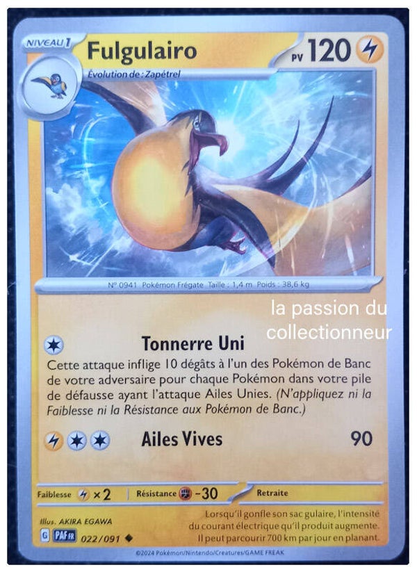 Carte pokémon peu commune classique de Fulgulairo 022/091