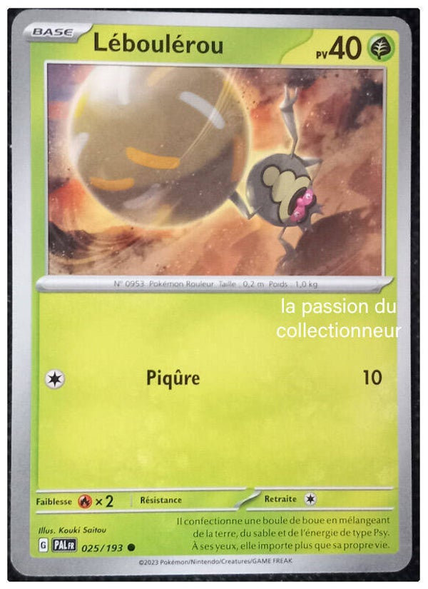 Carte pokémon commune classique de Léboulérou 025/193