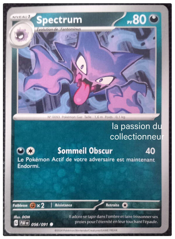 Carte pokémon commune classique de Spectrum 056/091