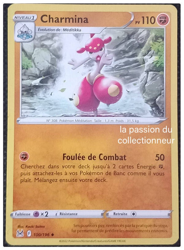 Carte pokémon peu commune classique de Charmina 100/196