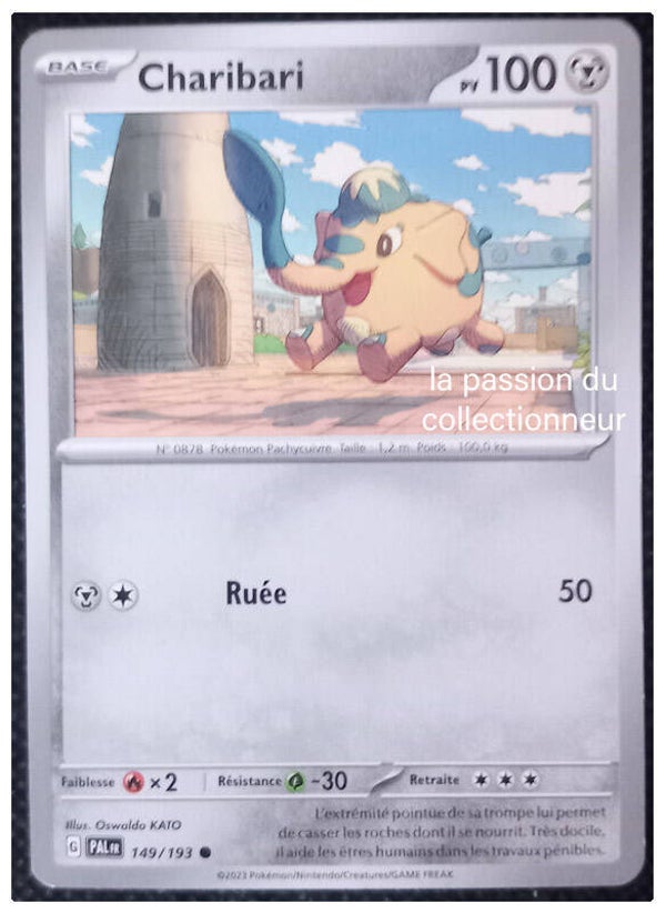 Carte pokémon commune classique de Charibari 149/193