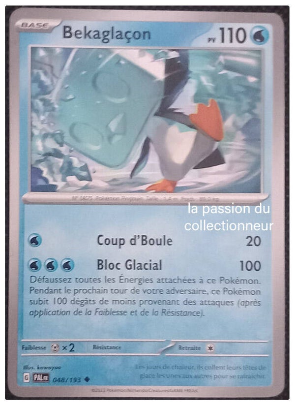 Carte pokémon peu commune classique de Bekaglaçon 048/193