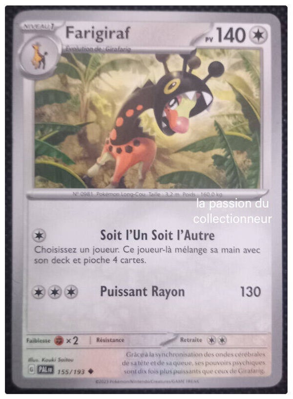 Carte pokémon peu commune classique de Farigiraf 155/193