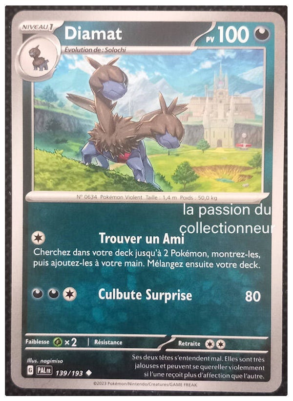 Carte pokémon peu commune classique de Diamat 139/193