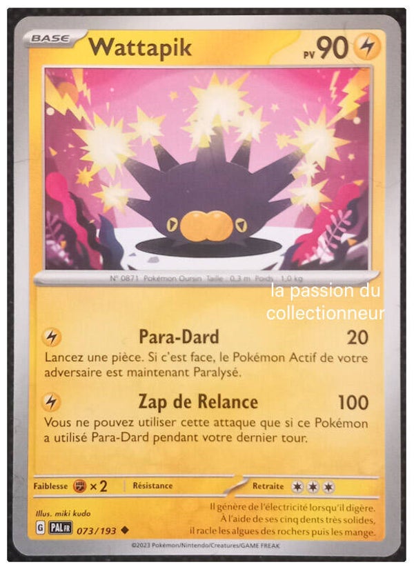Carte pokémon peu commune classique de Wattapik 073/193