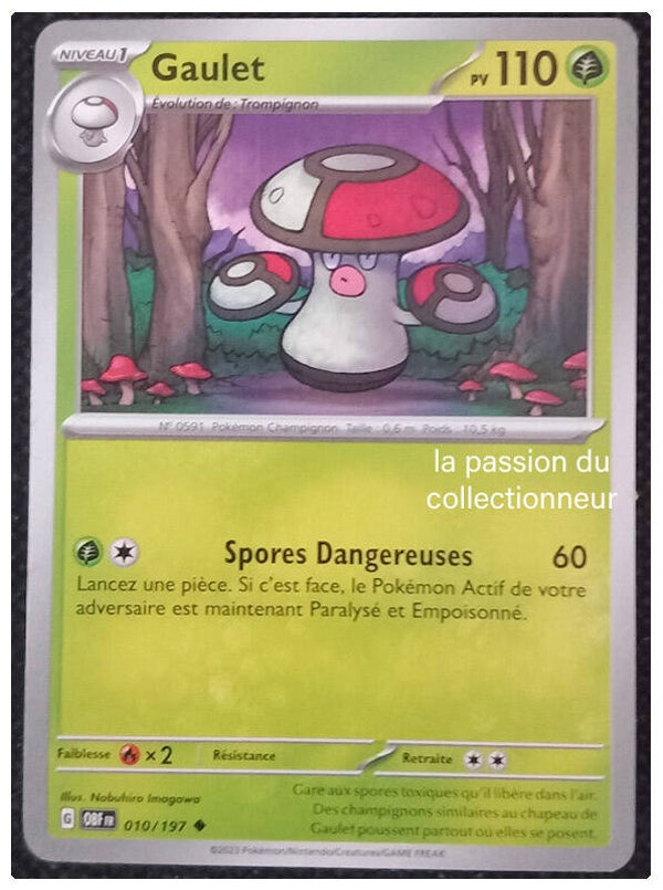 Carte pokémon peu commune classique de Gaulet 010/197