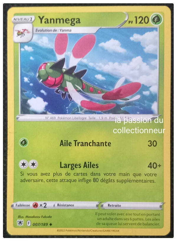 Carte pokémon peu commune classique de Yanmega 007/189