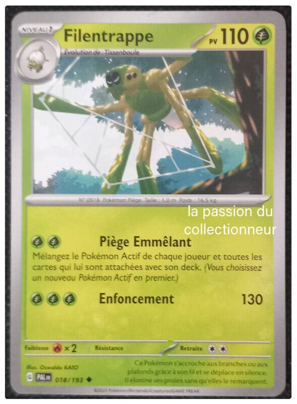 Carte pokémon peu commune classique de Filentrappe 018/193