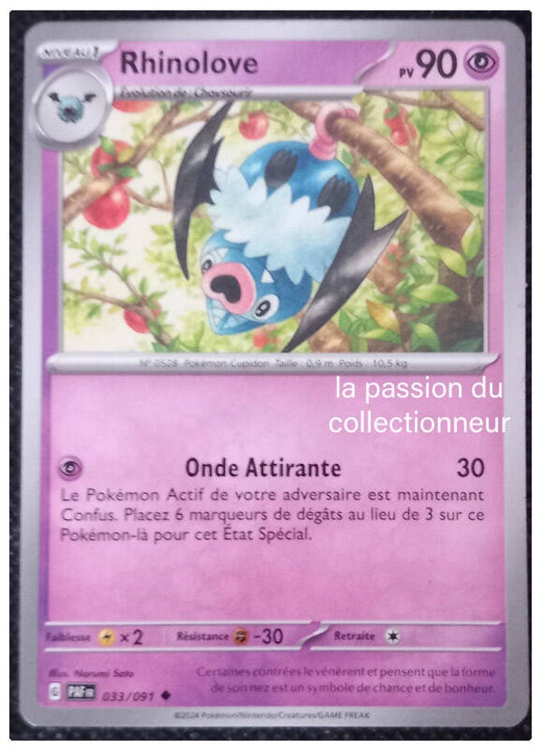 Carte pokémon peu commune classique de Rhinolove 033/091