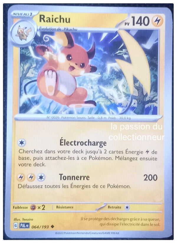 Carte pokémon peu commune classique de Raichu 064/193