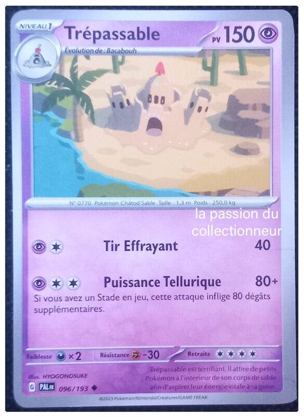 Carte pokémon peu commune classique de Trépassable 096/193
