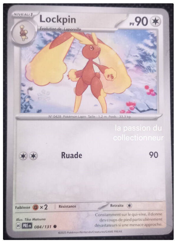 Carte pokémon commune classique de Lockpin 084/131