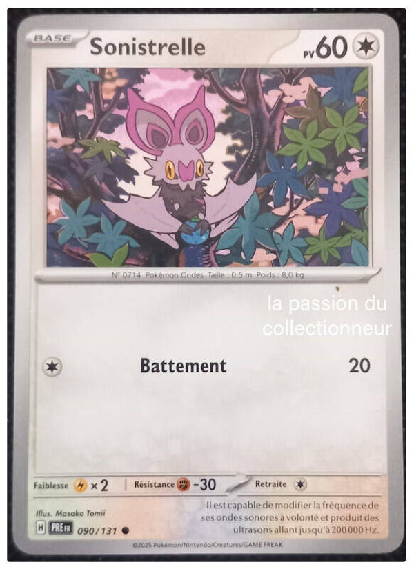 Carte pokémon commune classique de Sonistrelle 090/131
