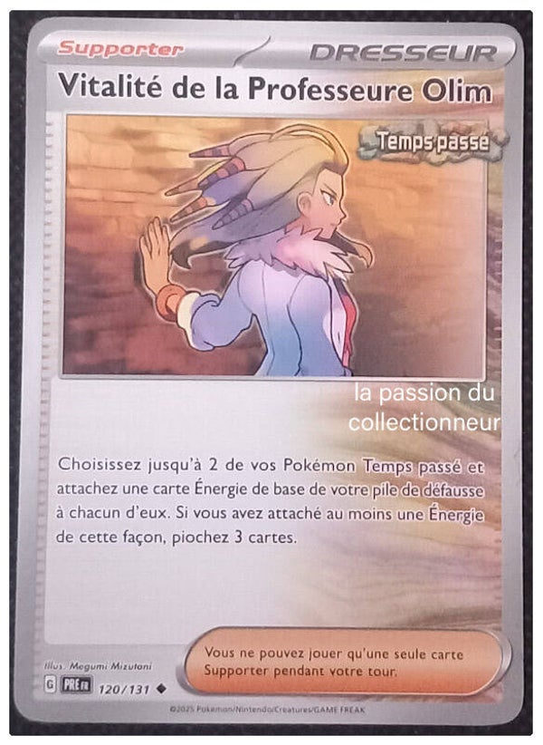 Carte pokémon peu commune classique de la Vitalité de la Professeure Olim 120/131