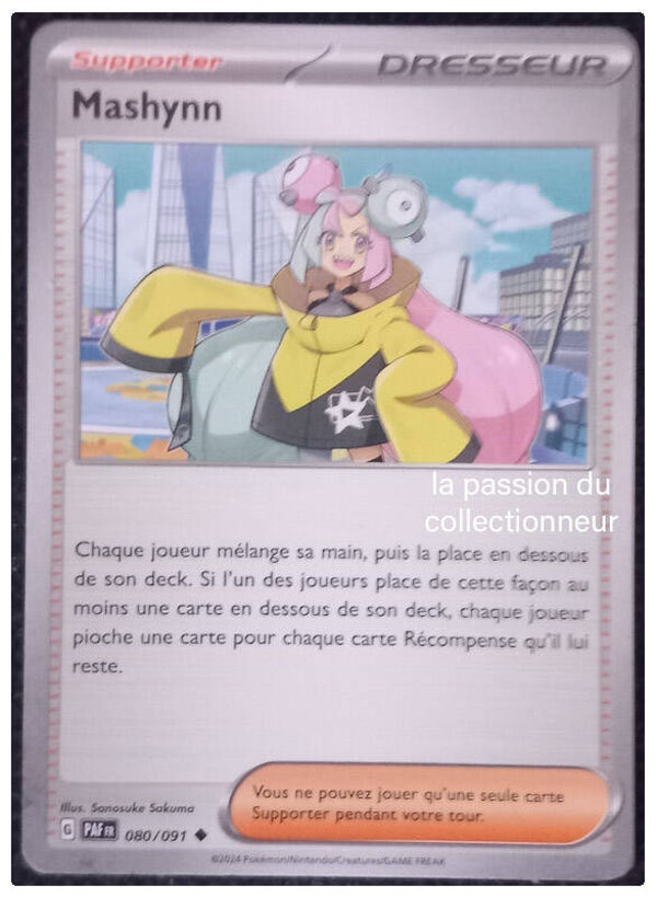 Carte pokémon ultra rare de Mashynn 080/091