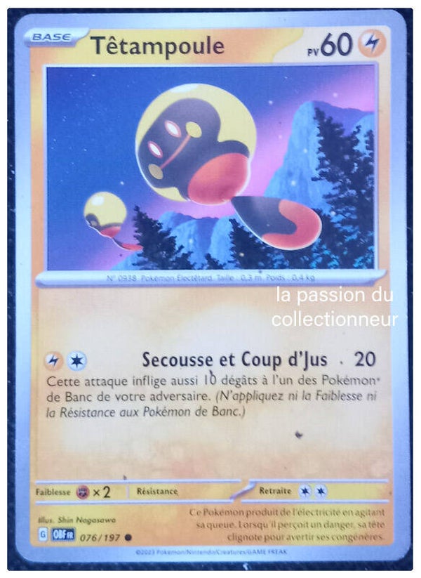 Carte pokémon commune classique de Têtampoule 076/197