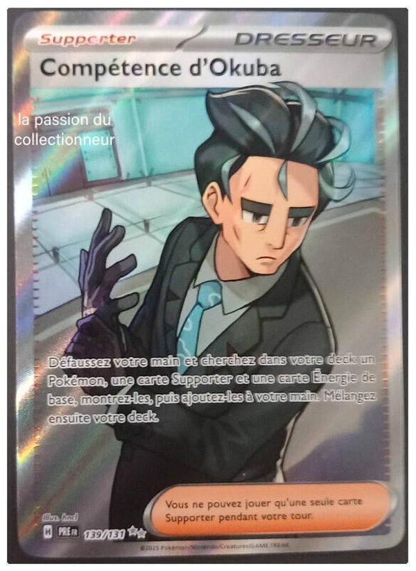 Carte pokémon ultra rares des Compétences d'Okuba 139/131