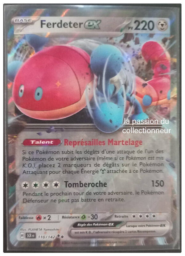 Carte pokémon ultra rare de Ferdeter 110/142