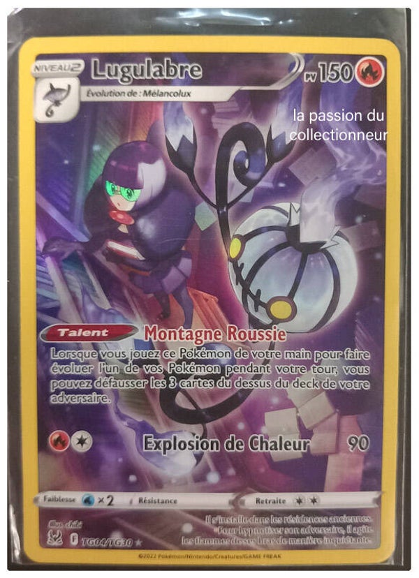 Carte pokémon holographiques de Lugulabre TG04/TG30