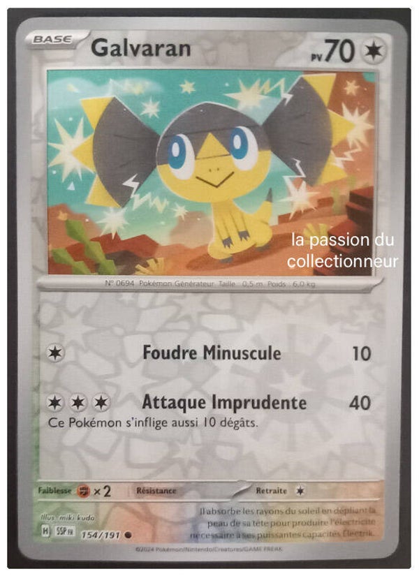 Carte pokémon reverses de Galvaran 154/191