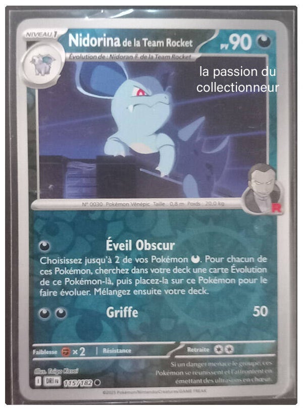 Carte pokémon reverses de Nidorina 115/182