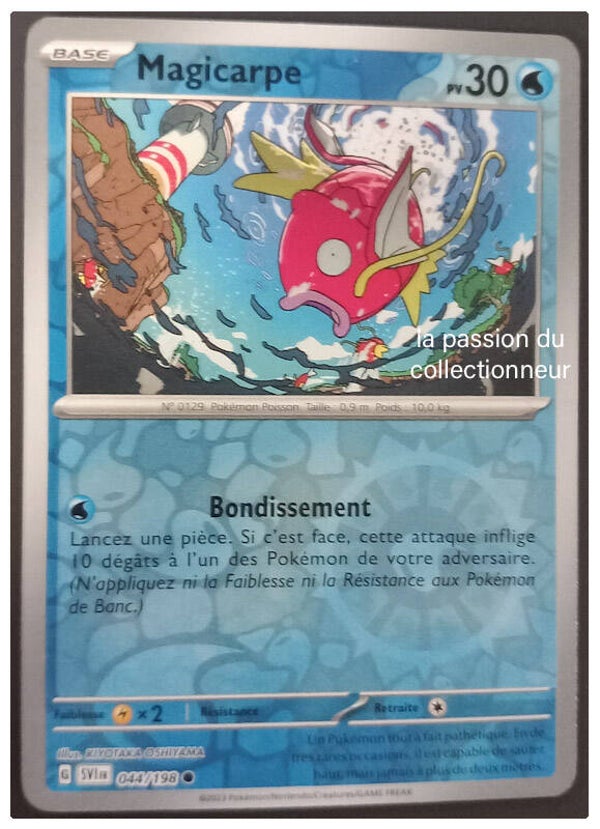 Carte pokémon reverses de Magicarpe 044/198