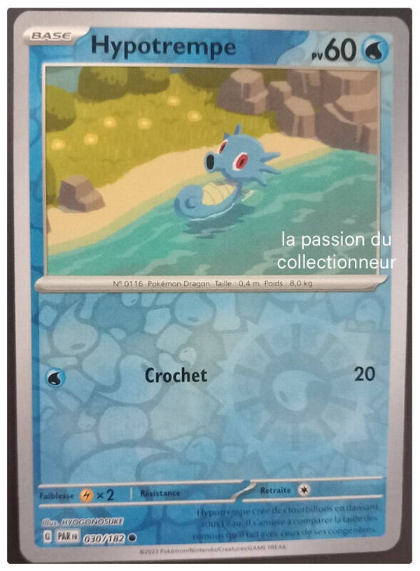Carte pokémon reverses de Hypotrempe 030/182