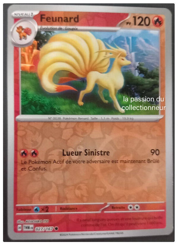 Carte pokémon reverses de Feunard 027/167