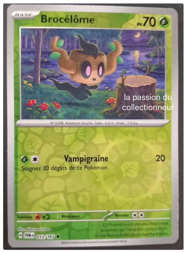 Carte pokémon reverses de Brocélôme 012/167
