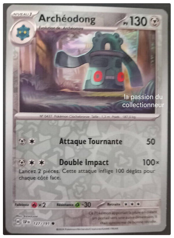 Carte pokémon reverses de Archéodong 127/191
