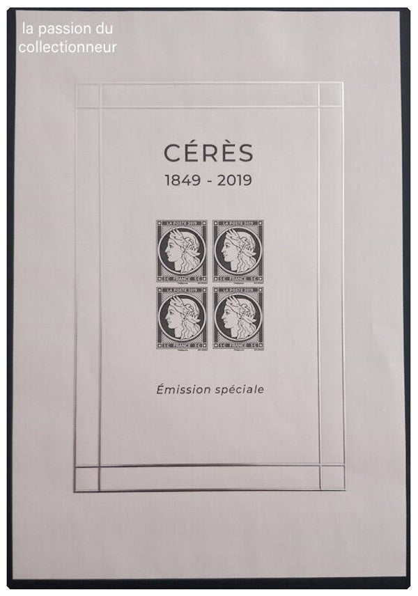 Timbre blocs feuillets de France numéro 147 ●