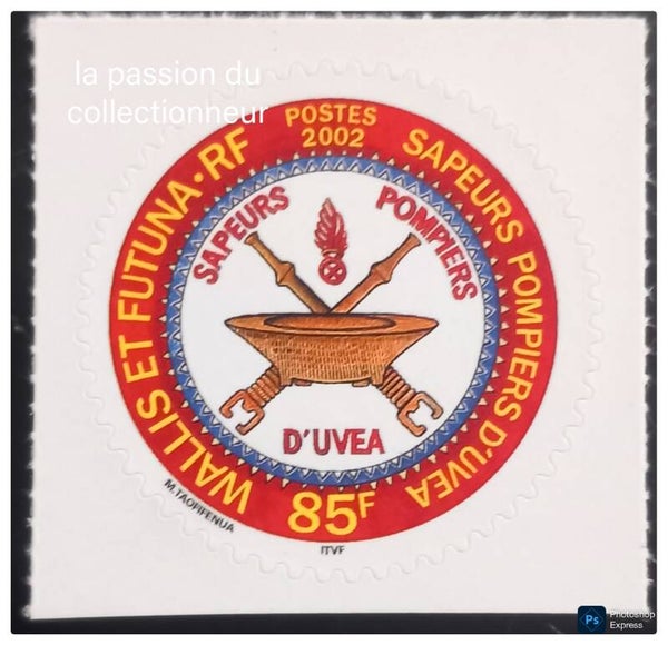 Timbre de Wallis et Futuna neuf numéro 567 ●