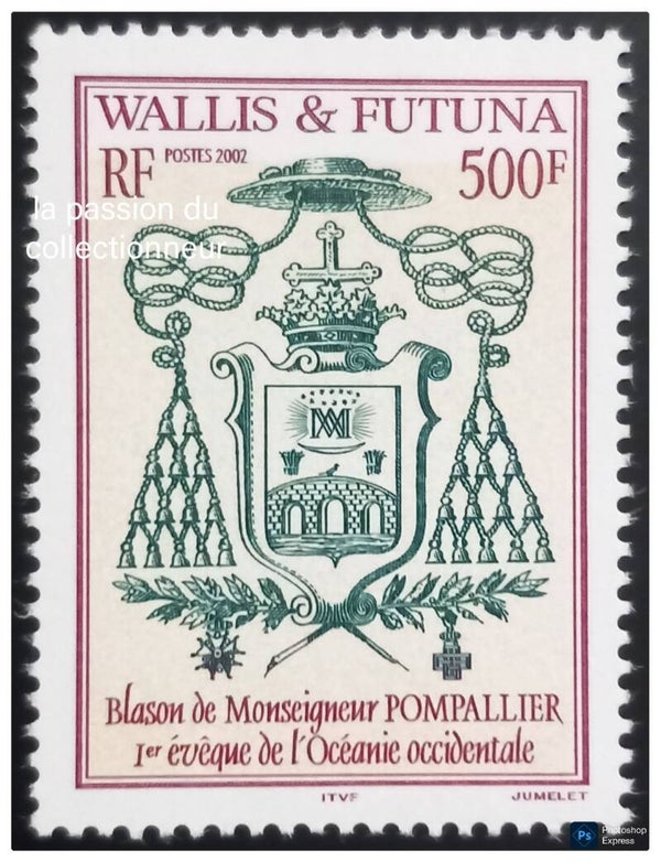 Timbre de Wallis et Futuna neuf numéro 568 ●