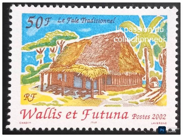 Timbre de Wallis et Futuna neuf numéro 571 ●