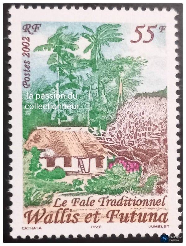 Timbre de Wallis et Futuna neuf numéro 573 ●