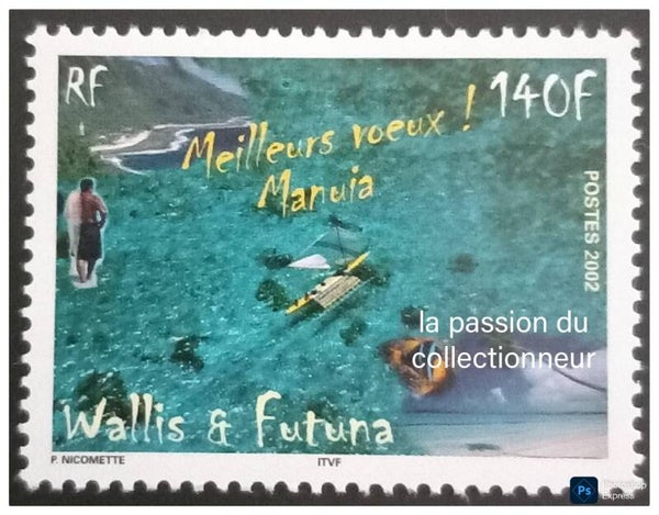 Timbre de Wallis et Futuna neuf numéro 587 ●