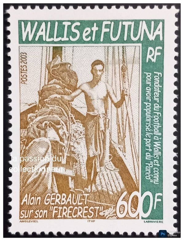 Timbre de Wallis et Futuna neuf numéro 591 ●