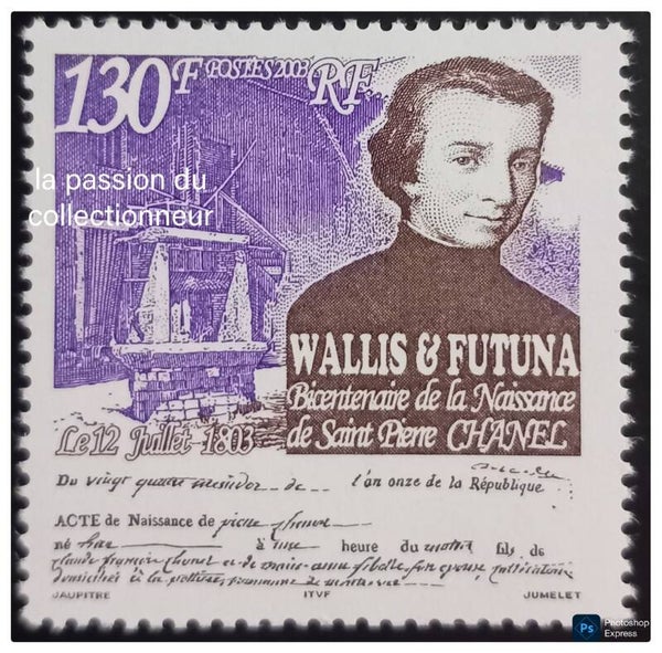 Timbre de Wallis et Futuna neuf numéro 601 ●