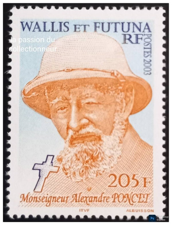 Timbre de Wallis et Futuna neuf numéro 610 ●
