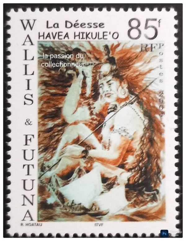 Timbre de Wallis et Futuna neuf numéro 614 ●