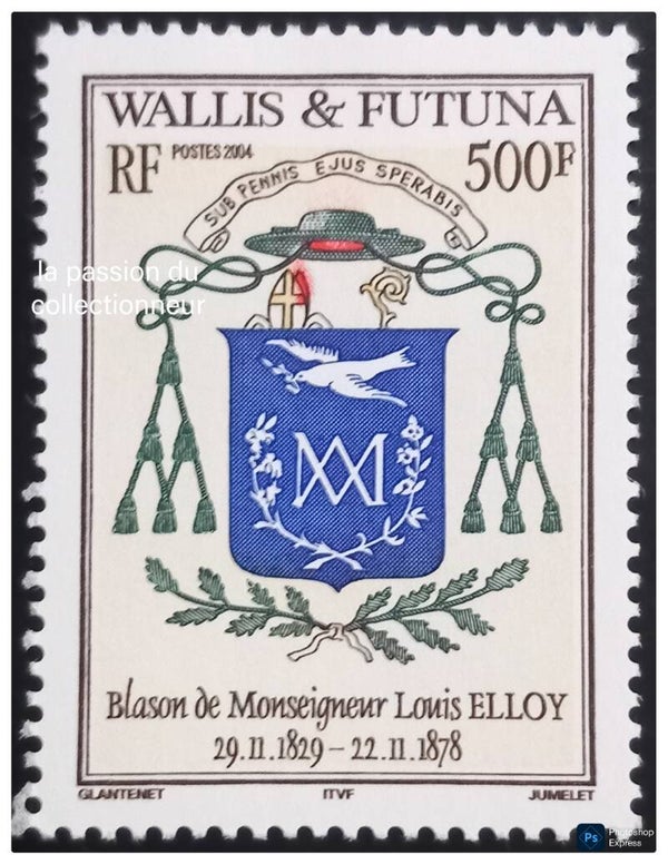Timbre de Wallis et Futuna neuf numéro 626 ●