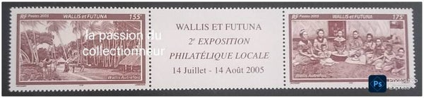 Timbre de Wallis et Futuna neuf numéro 643A ●