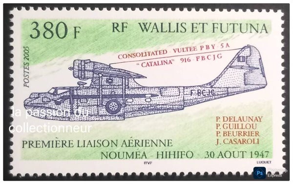 Timbre de Wallis et Futuna neuf numéro 646 ●