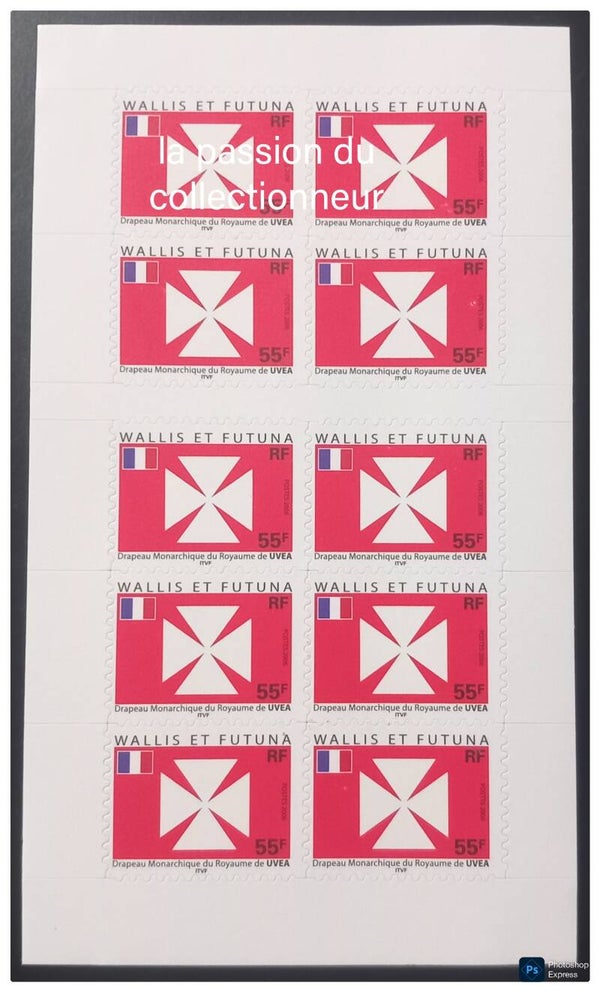 Timbre carnet de Wallis et Futuna neuf numéro C657 ●