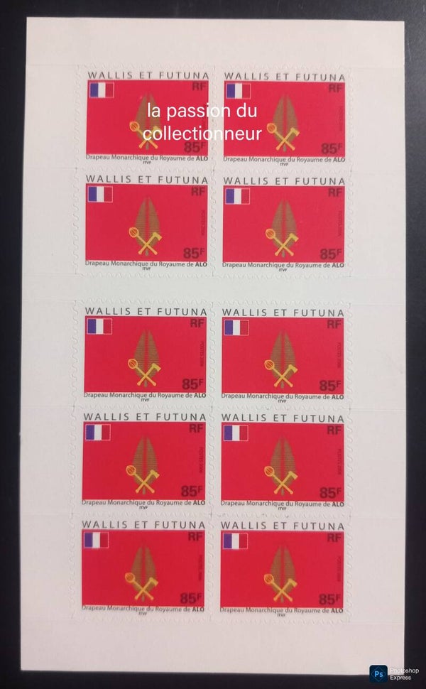 Timbre carnet de Wallis et Futuna neuf numéro C652 ●