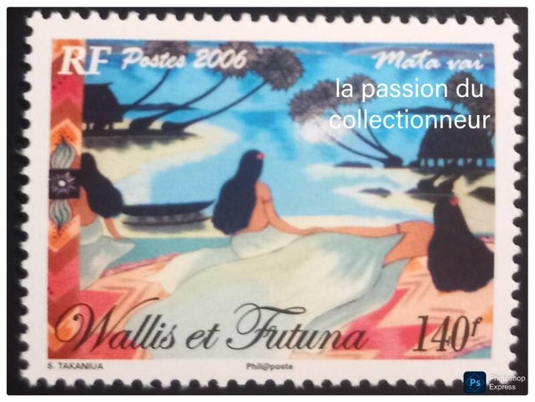 Timbre de Wallis et Futuna neuf numéro 658 ●