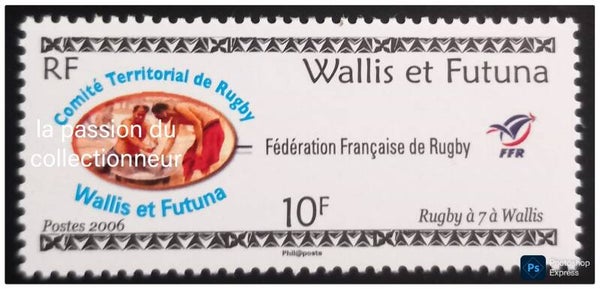 Timbre de Wallis et Futuna neuf numéro 664 ●
