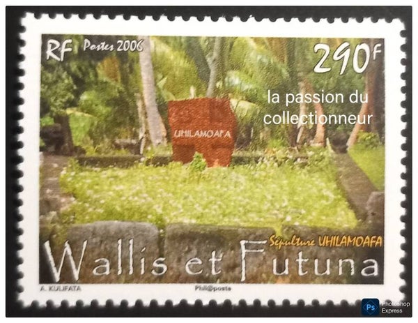 Timbre de Wallis et Futuna neuf numéro 665 ●