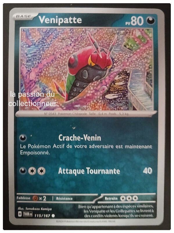 Carte pokémon de Venipatte 115/167