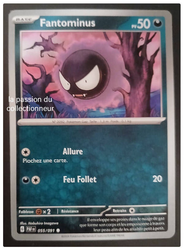 Carte pokémon de Fantominus 055/091